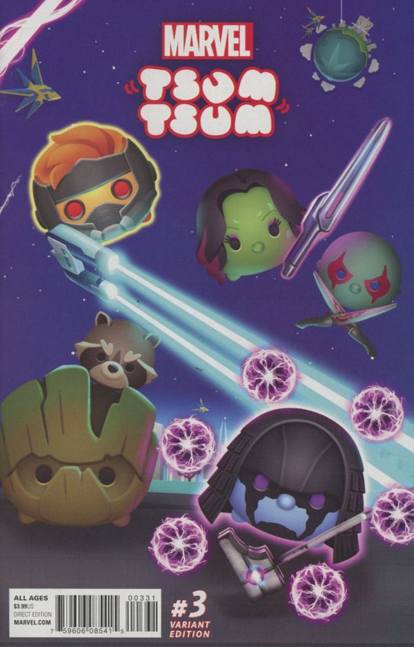 Marvel Tsum Tsum #3 (Classified Connecting C Variant)