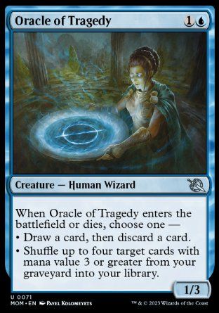 Oracle of Tragedy (March of the Machine) Trading Card