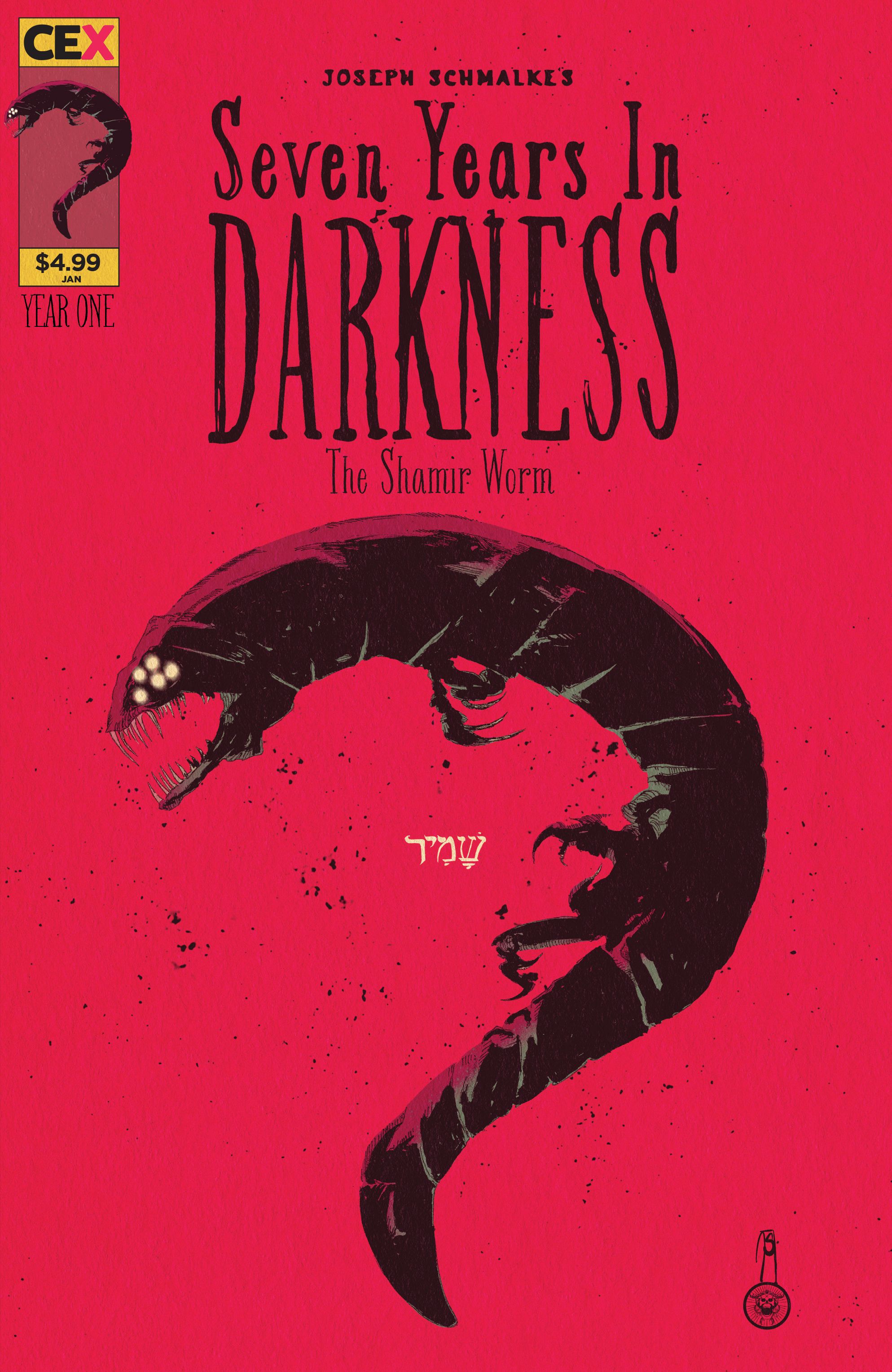 Seven Years in Darkness: The Shamir Worm #1 Comic