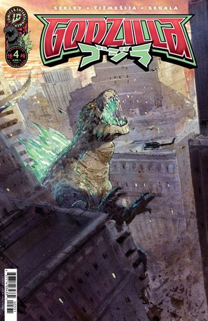 Godzilla #4 (Variant C Cullum)