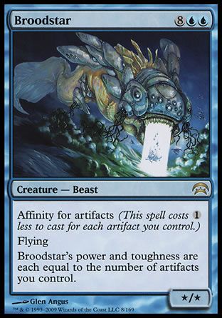 Broodstar (Planechase decks) Trading Card