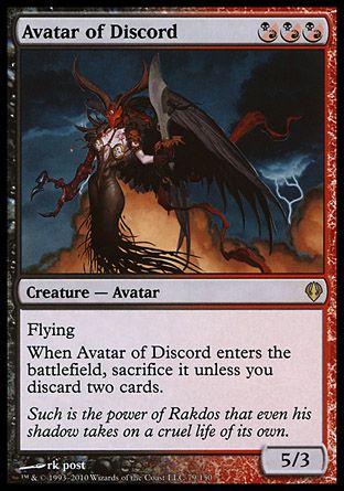 Avatar of Discord (Archenemy - decks) Trading Card