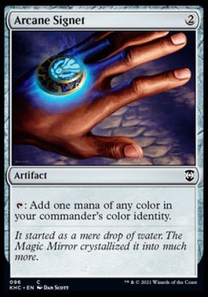 Arcane Signet (Kaldheim Commander Decks)