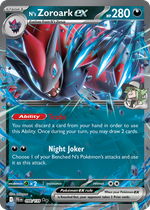 N's Zoroark