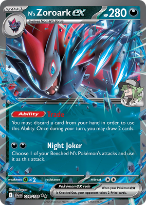 N's Zoroark ex (98/159) - Journey Together