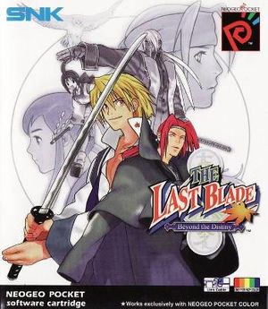 The Last Blade: Beyond the Destiny