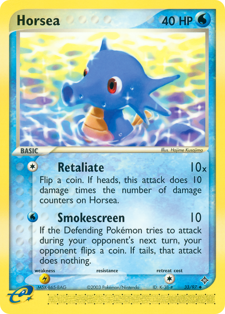 Horsea (33/97) - Dragon Pokémon Card