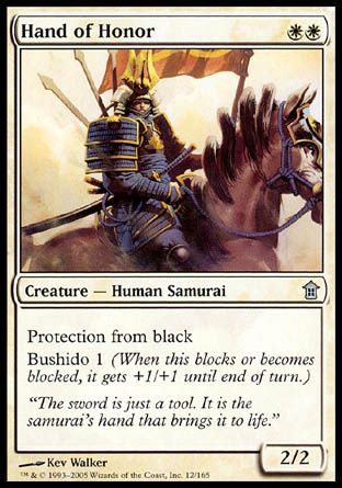 Hand of Honor (Saviors of Kamigawa) Trading Card