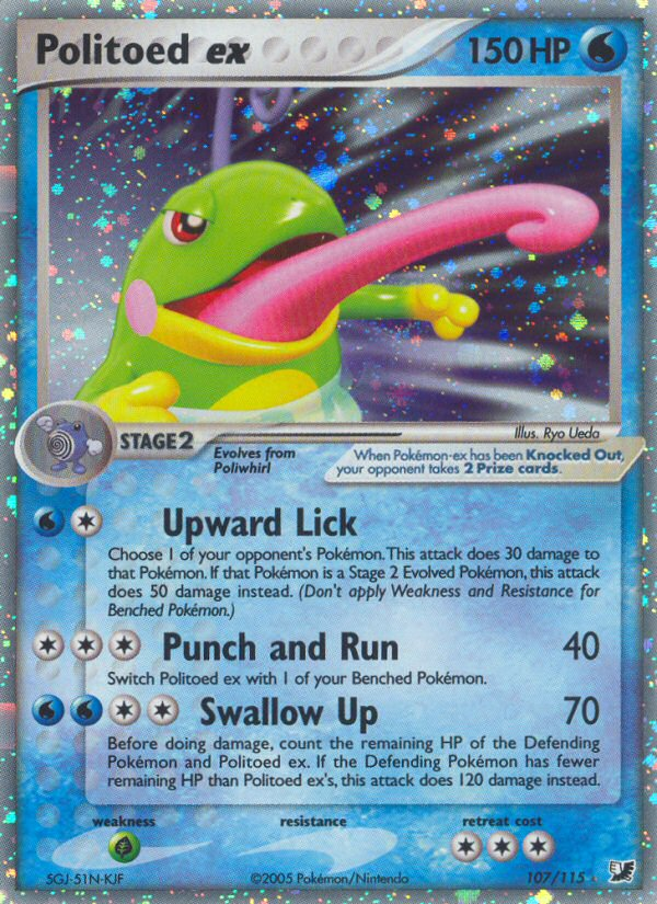 Politoed ex (107/115) - Unseen Forces Pokémon Card