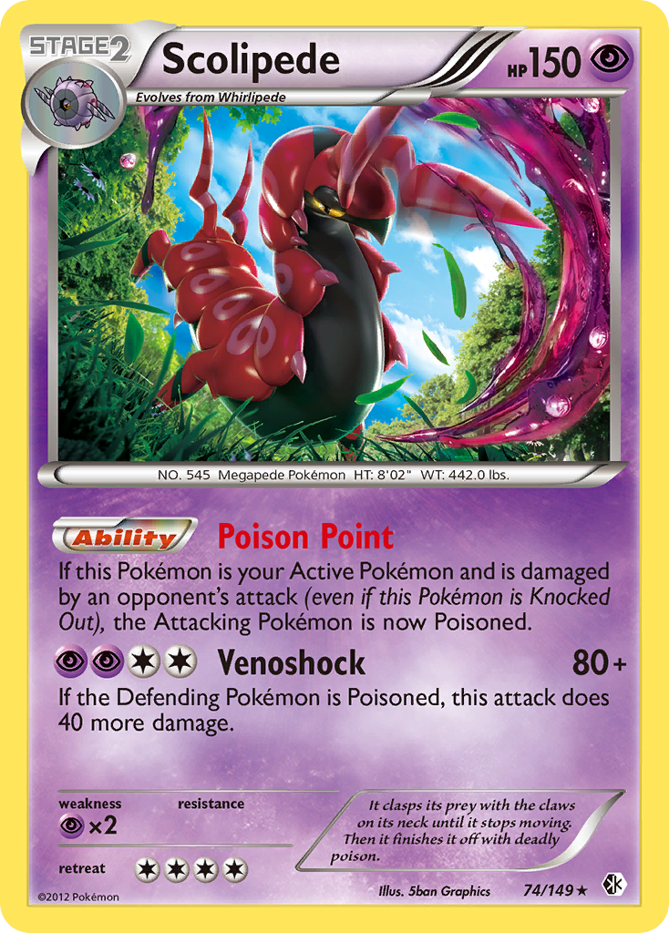 Scolipede (74/149) - Boundaries Crossed Pokémon Card