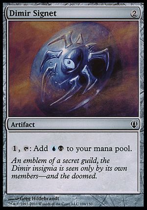 Dimir Signet (Archenemy - decks)