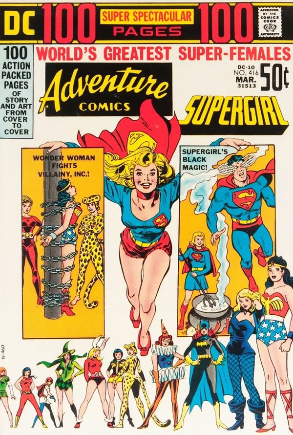 Adventure Comics #416