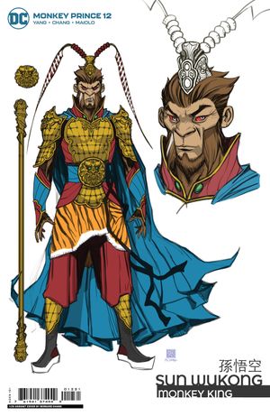 Monkey Prince #12 (Cvr C Inc 1:25 Bernard Chang Card Stock Var)