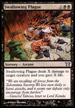 Swallowing Plague (Champions of Kamigawa) Trading Card