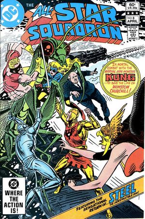 All-Star Squadron #8