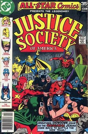 All-Star Comics #69