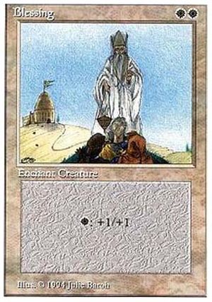 Blessing (Summer Magic)