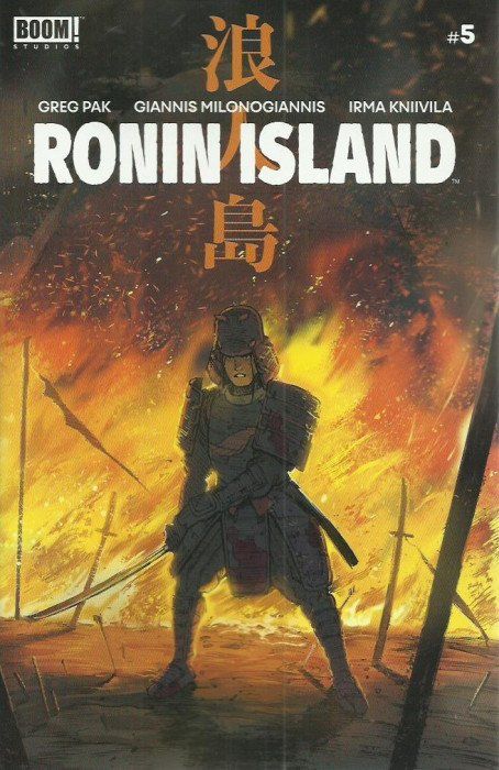 Ronin Island # 4 Young Variant NM Boom 