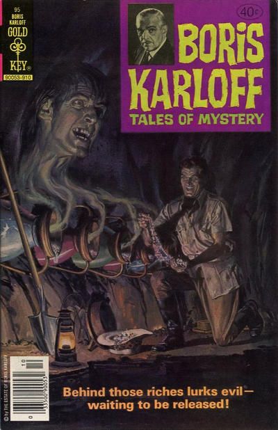 Boris Karloff Tales of Mystery #95 Comic