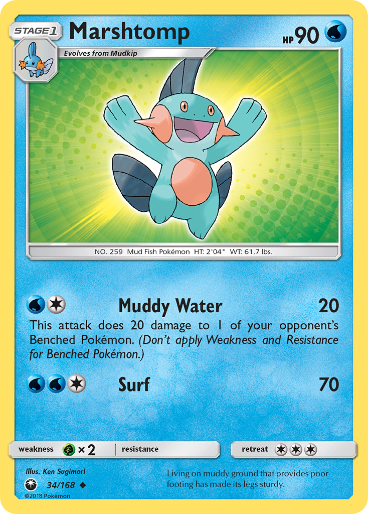 Marshtomp (34/168) - Celestial Storm Pokémon Card