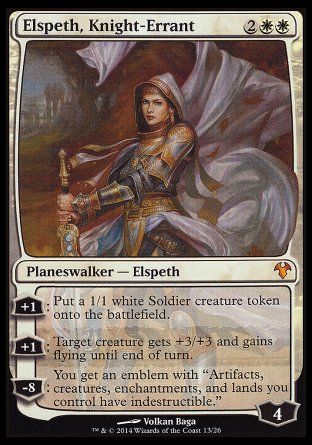 Elspeth, Knight-Errant (Modern Event Deck) Trading Card