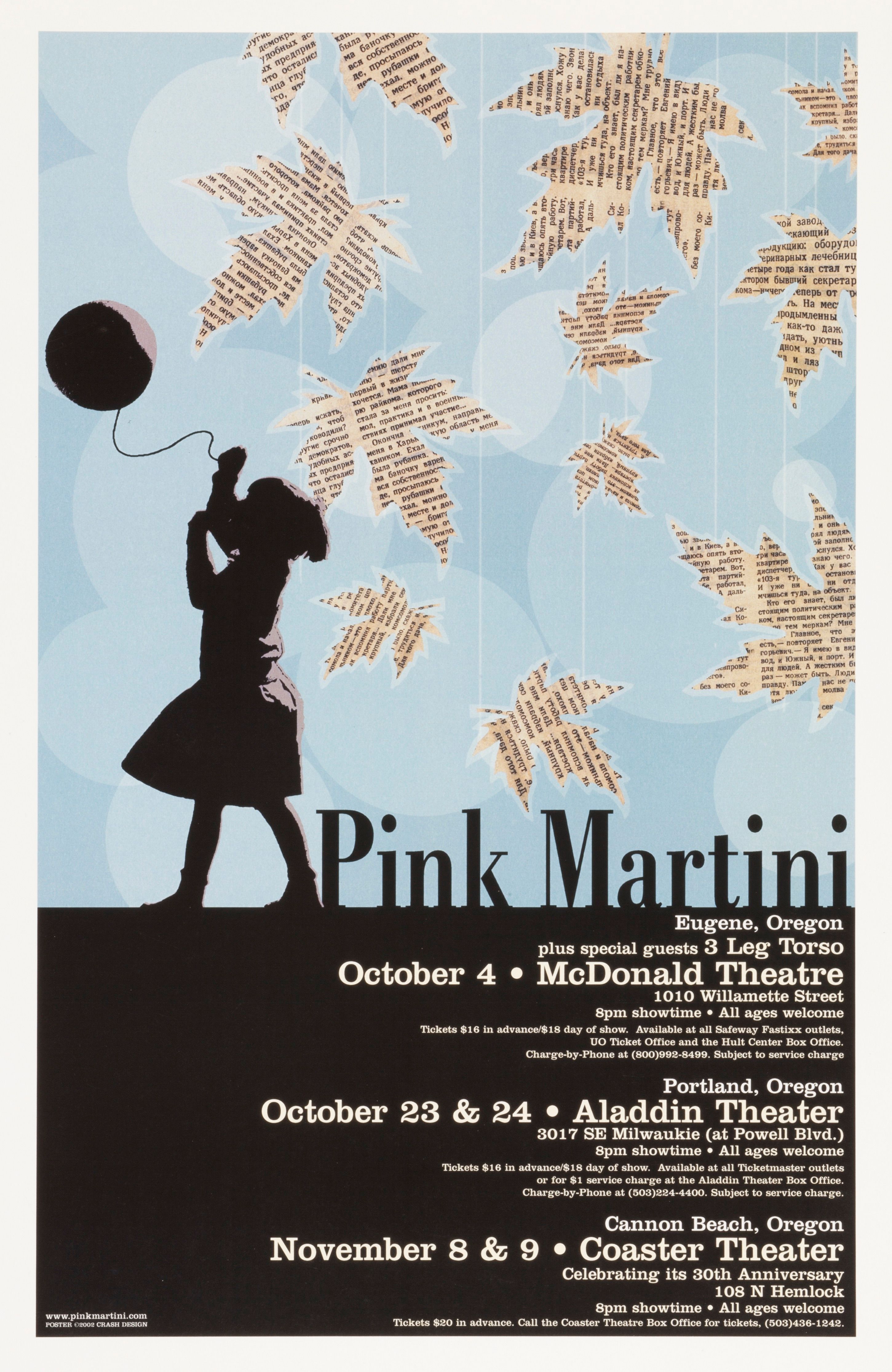 MXP-67.3 Pink Martini 1993 Mcdonald Theater/aladdin Theater/coaster Theater  Nov 22 Concert Poster