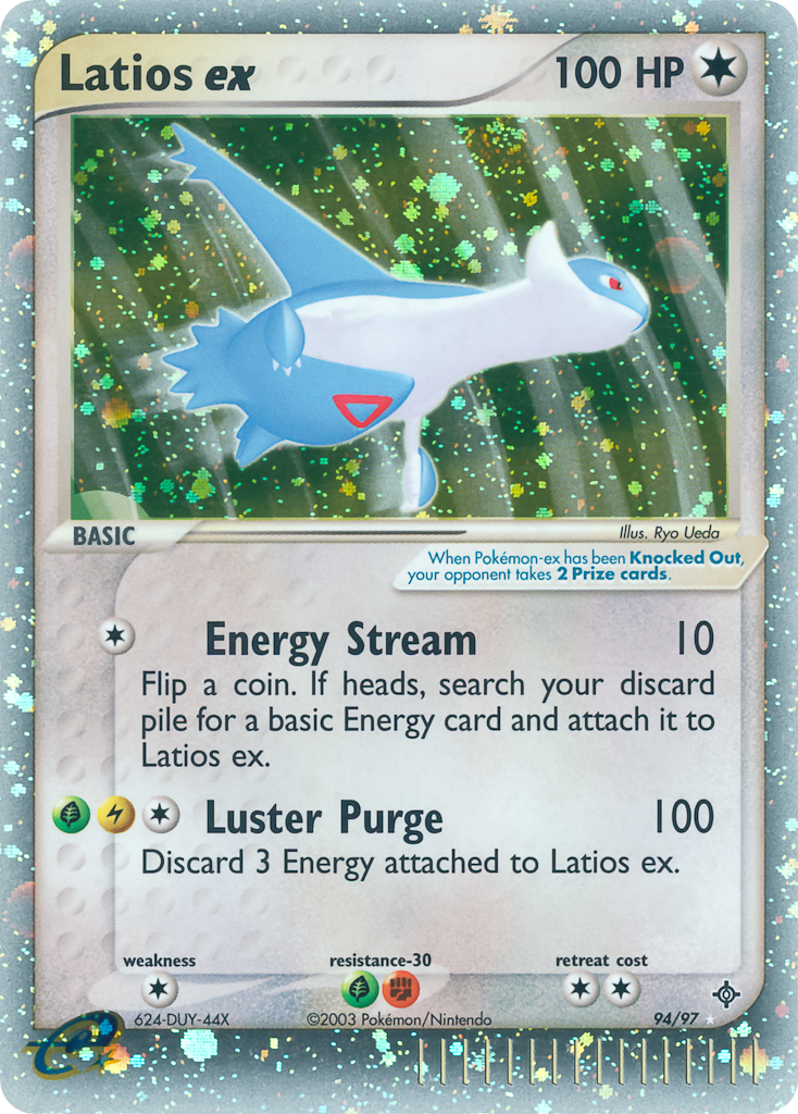 Latios ex (94/97) - Dragon Pokémon Card