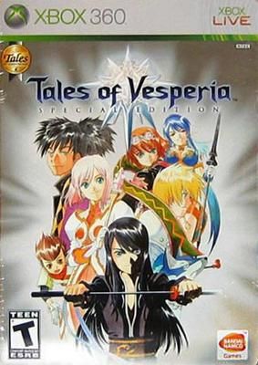 Tales of Vesperia [Special Edition] Video Game