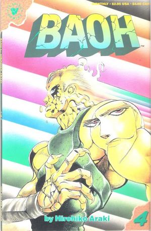 Baoh #4