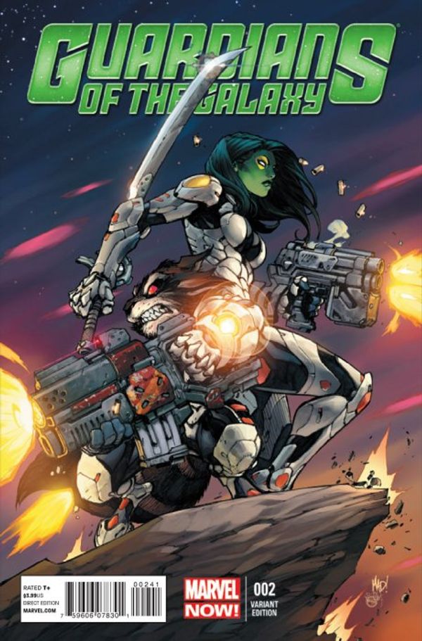 Guardians of the Galaxy #2 (Madureira Variant Cover)