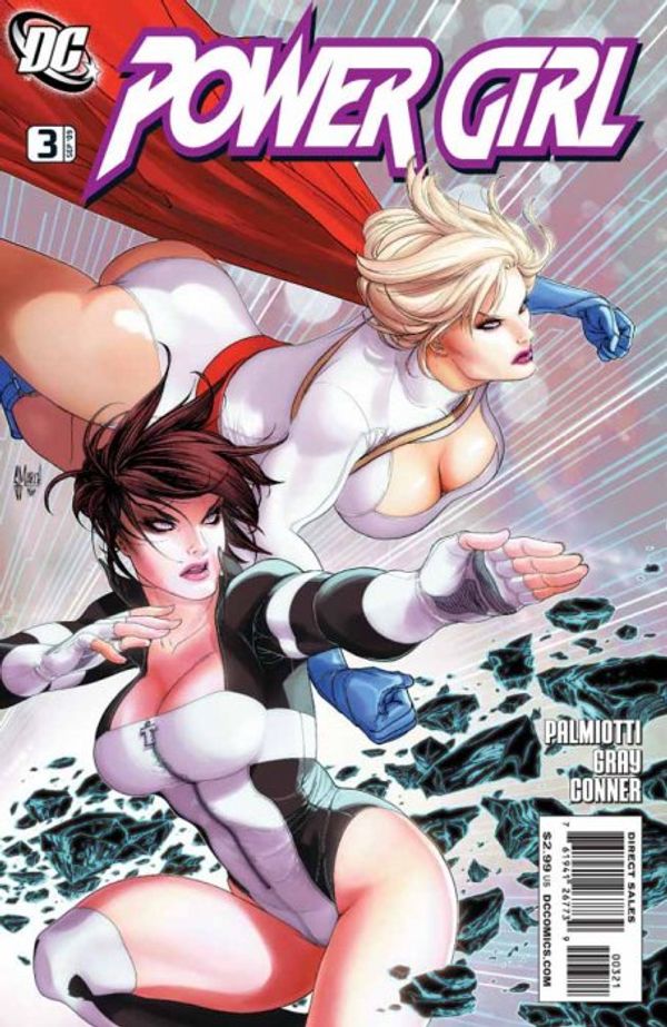 Power Girl #3 (Variant Cover)