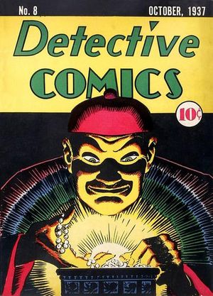 Detective Comics #8