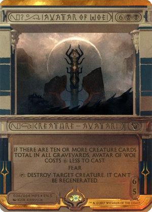 Avatar of Woe (Amonkhet Invocations)