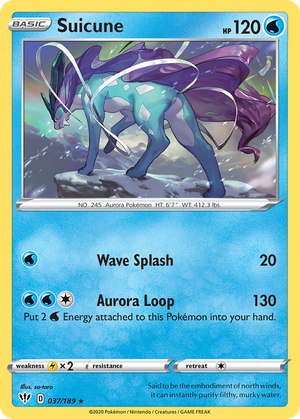 Suicune (37/189) - Darkness Ablaze