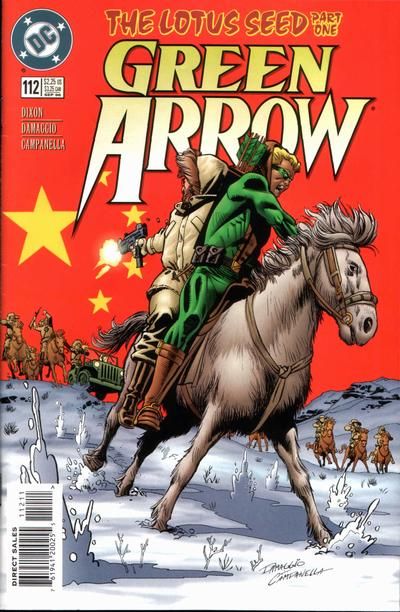 Green Arrow #112 Comic