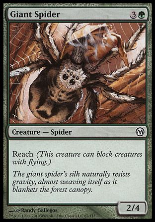 Giant Spider (Duels of the Planeswalkers) Trading Card