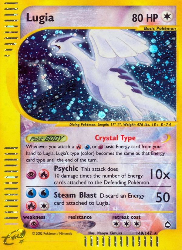 Lugia (149/147) - Aquapolis Pokémon Card