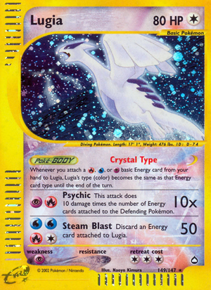 Lugia (149/147) - Aquapolis