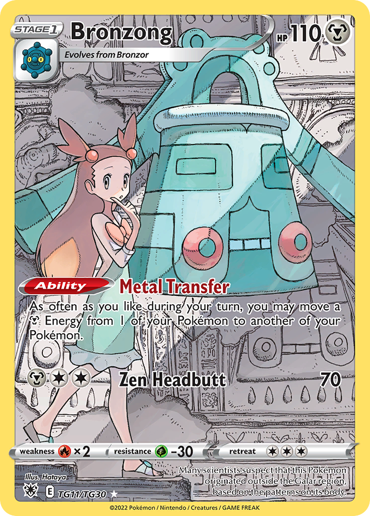 Bronzong (TG11) - Astral Radiance Trainer Gallery Pokémon Card