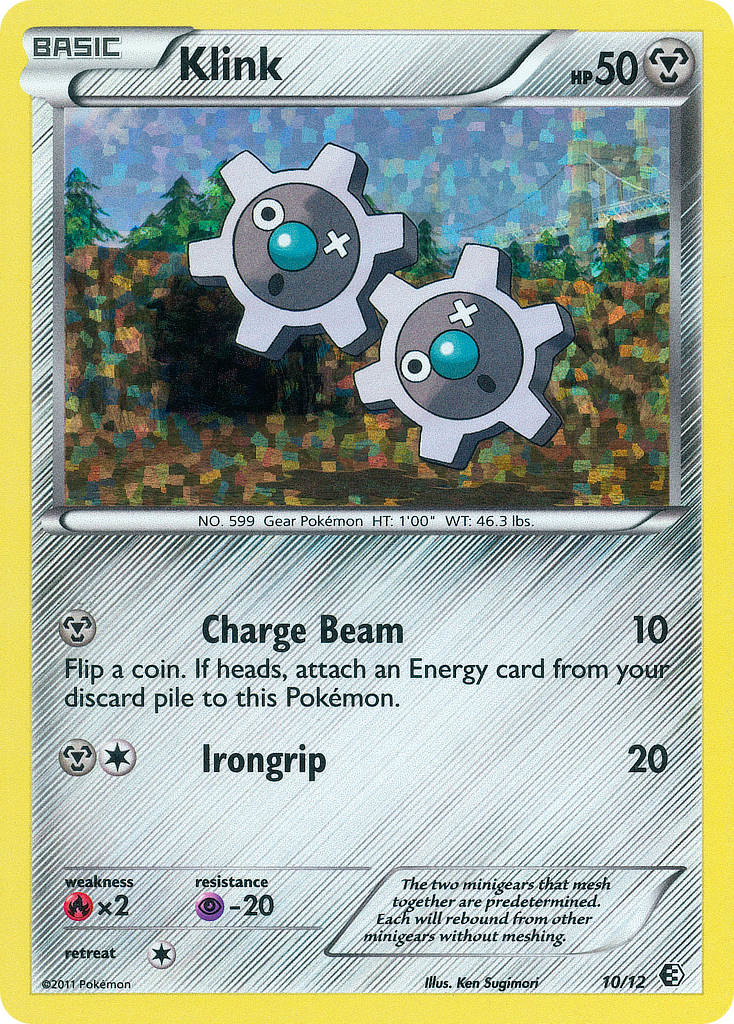 Klink (10/12) - McDonald's Collection 2011 Pokémon Card