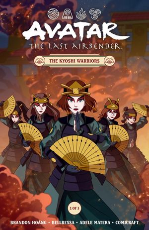 Avatar: The Last Airbender – The Kyoshi Warriors #1