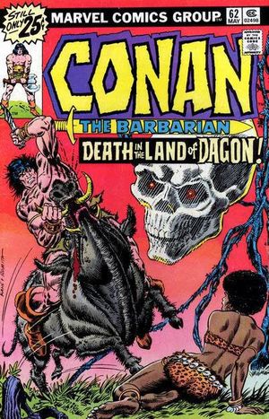 Conan the Barbarian #62
