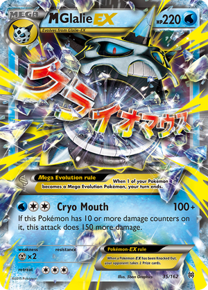 M Glalie-EX MEGA (35/162) - BREAKthrough