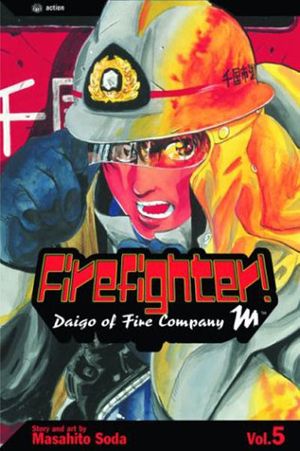 Firefighter! Daigo of Fire Company M #5