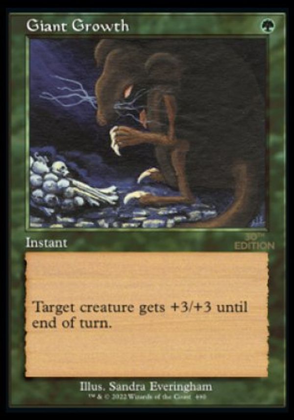 Giant Growth (Magic 30th Anniversary Edition - Old Frame)