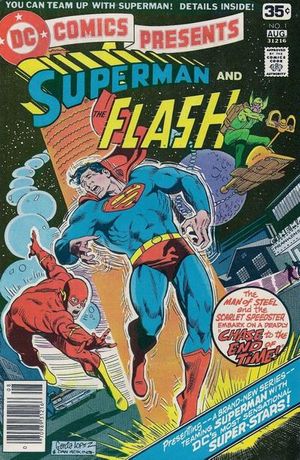 DC Comics Presents #1