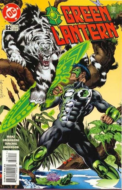 Green Lantern #82 Comic
