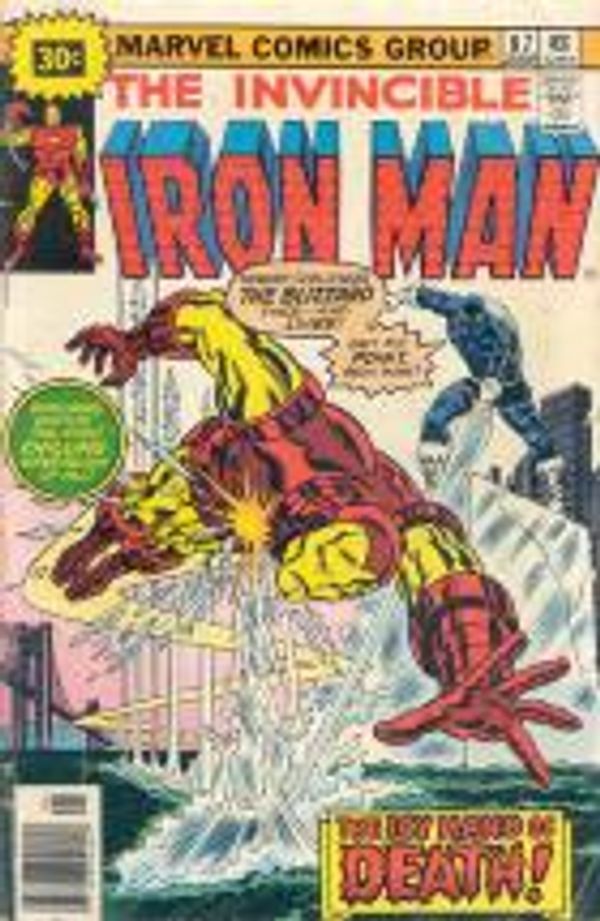 Iron Man #87 (30 cent variant)