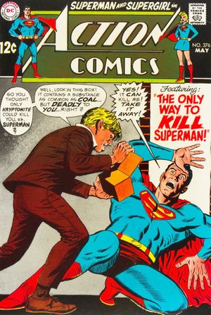 Action Comics #376