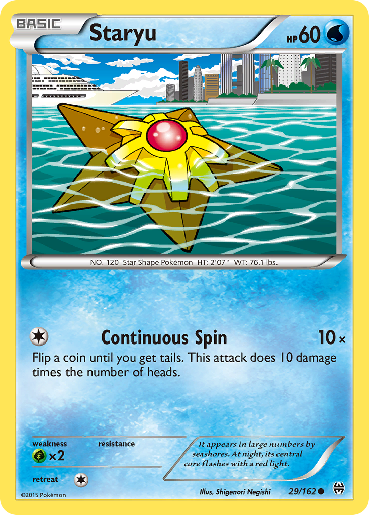 Staryu (29/162) - BREAKthrough Pokémon Card